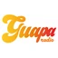 Guapa Radio